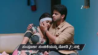 Adi Lakshmi Purana | Ep - 144 | Preview | Jun 09 2026 | Zee Kannada