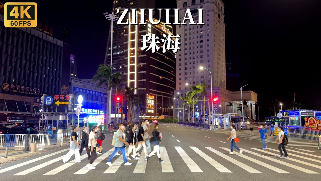 Экскурсия по ночному вождению в Чжухай - один из самых пригодных для жизни городов Китая