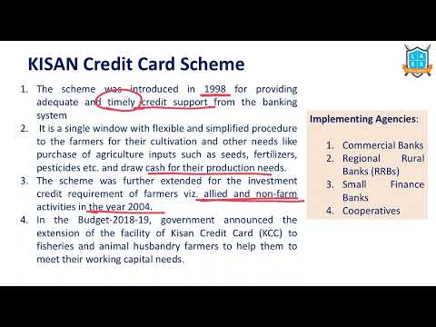 What is Kisan Credit Card ? || Kisan Credit Card అంటే ఏమిటి? || La Excellence