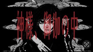 悪足掻き/パフ_重音テトSV