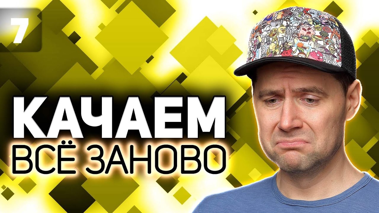 M40 M43 T92 HMC S7 EP7 YouTube m40-m43-t92-hmc-s7-ep7-youtube