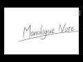 逢坂壯五:Monologue Note lyrics (CV: 阿部敦)