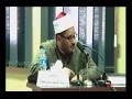 مناقشة رسالة العالمية الدكتوراه للشيخ الدكتور رضا شطا من علماء الأزهر الشريف 