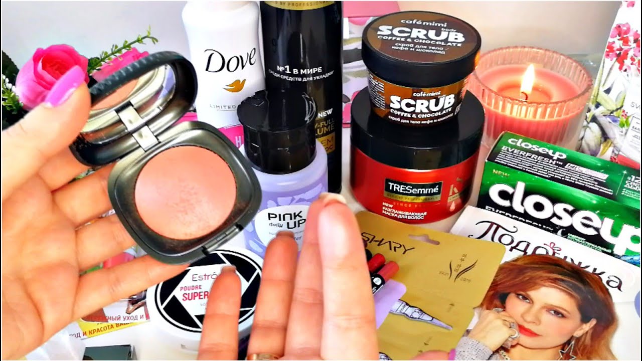 БЮДЖЕТНЫЕ ПОКУПКИ В ПОДРУЖКА, KIKO/КОСМЕТИКА ESTRADE, GOLDEN ROSE и др.
