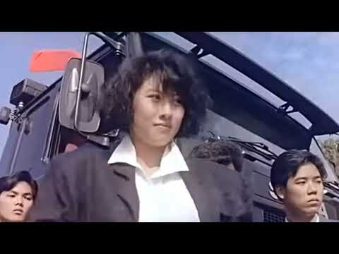 敢愛敢做(電影版)   林子祥 主唱