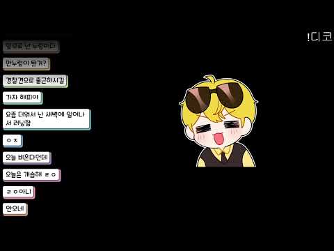 지도동 호이4 중일전쟁 [260526]