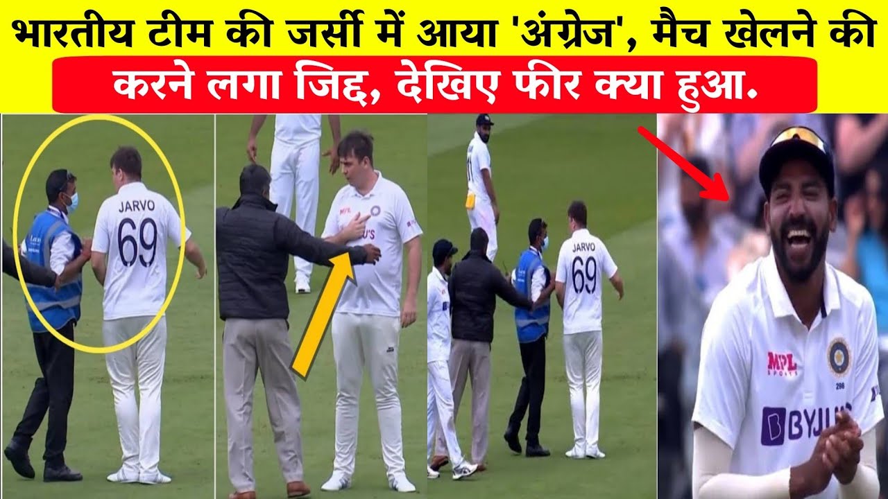 IND vs ENG 2nd test day 3 Live score, IND vs ENG 2nd test day 3