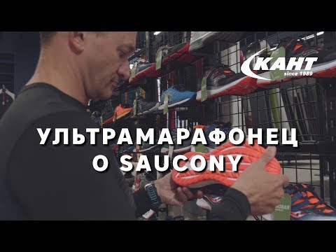 Видео: Рецепт коктейля: