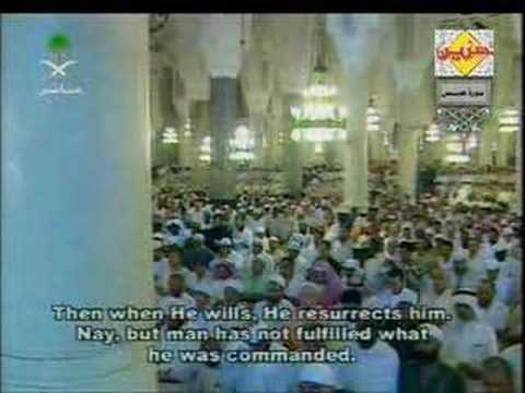 Su'ud Shuraim-'Abasa