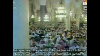 Su'ud Shuraim-'Abasa