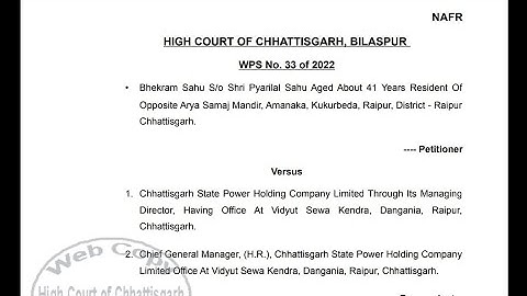 CSPDCL lineman bharti 2021-22 Court case final result discussion as promised.