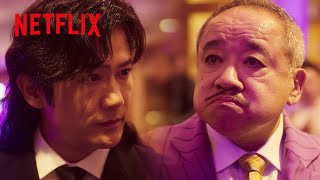 左京と垂金権造の探り合い | 幽☆遊☆白書 | Netflix Japan