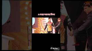 9 বছর আগের ফিজ #shorts   #CutterMaster #YorkerKing  #Fizz90 #viral #foryou  #subscribe