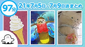 あやす 30分間 赤ちゃんをあやす動画 Ezola監修 泣きやむ 喜ぶ Youtube