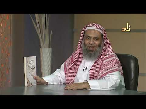 9 ابن تيمية وقانون الحنابلة بين التأثر والتأثير خالد السعيد دار التحبير 