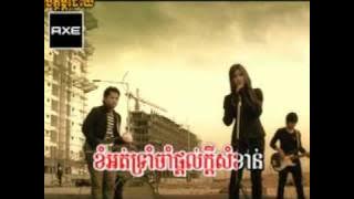 Dol kor - Takma