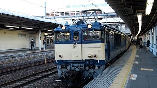 2019/01/22 【青森入場】 E231系 B8編成 EF64-1030 大宮駅 【配給輸送】