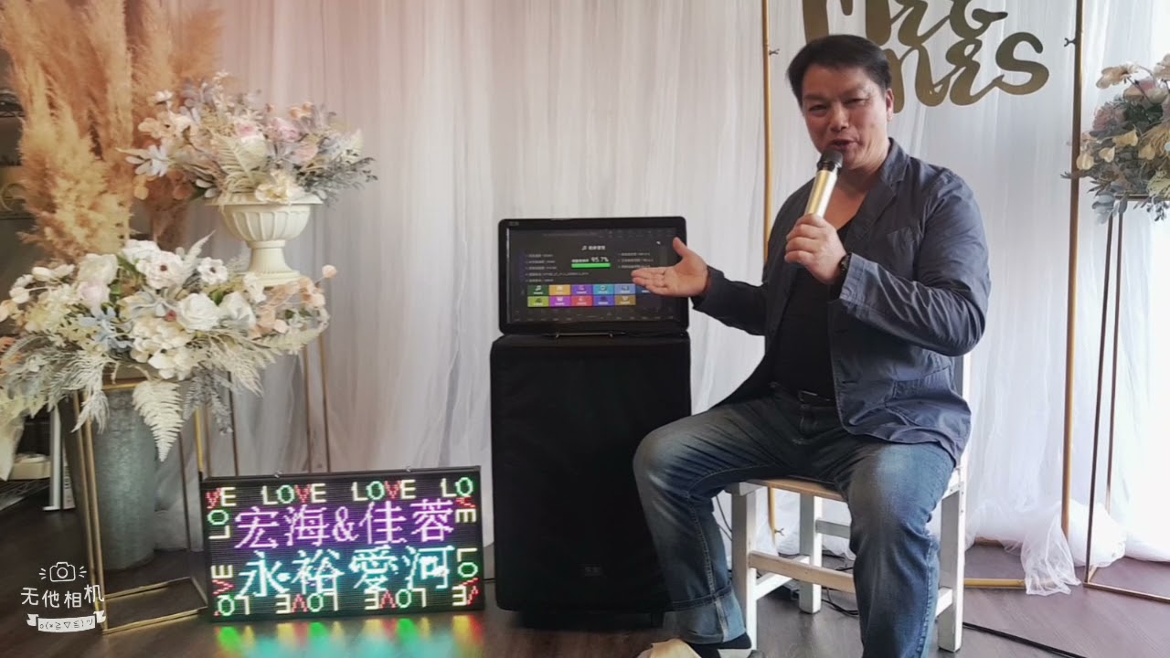 跟音圓金嗓一樣好的雲端行動電腦伴唱機整套大全配不用30000元賴宏海0910288873（一）