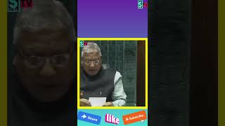 పరలమటల దరన అగతకల Parlament News Updates