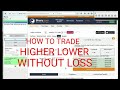 Binary Options Trading - How I Turned $250 Into Almost ...