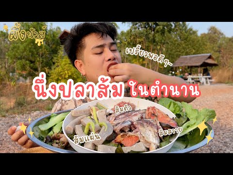 ผลสลากกินแบ่งรัฐบาล วันที่ 1 พย. 2567 ผลสลากกินแบ่งรัฐบาล วันที่ 1 พย. 2567