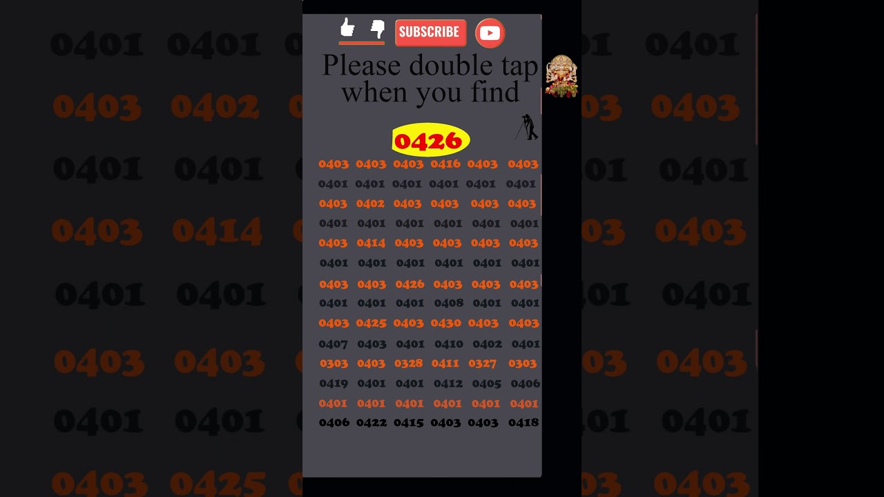 Spot (Find) 0426 in 5 seconds, 