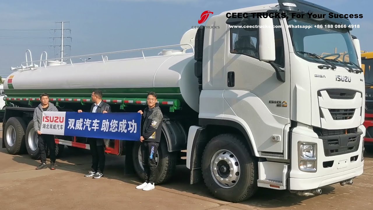 High quality ISUZU GIGA 8×4 water tanker truck for sale