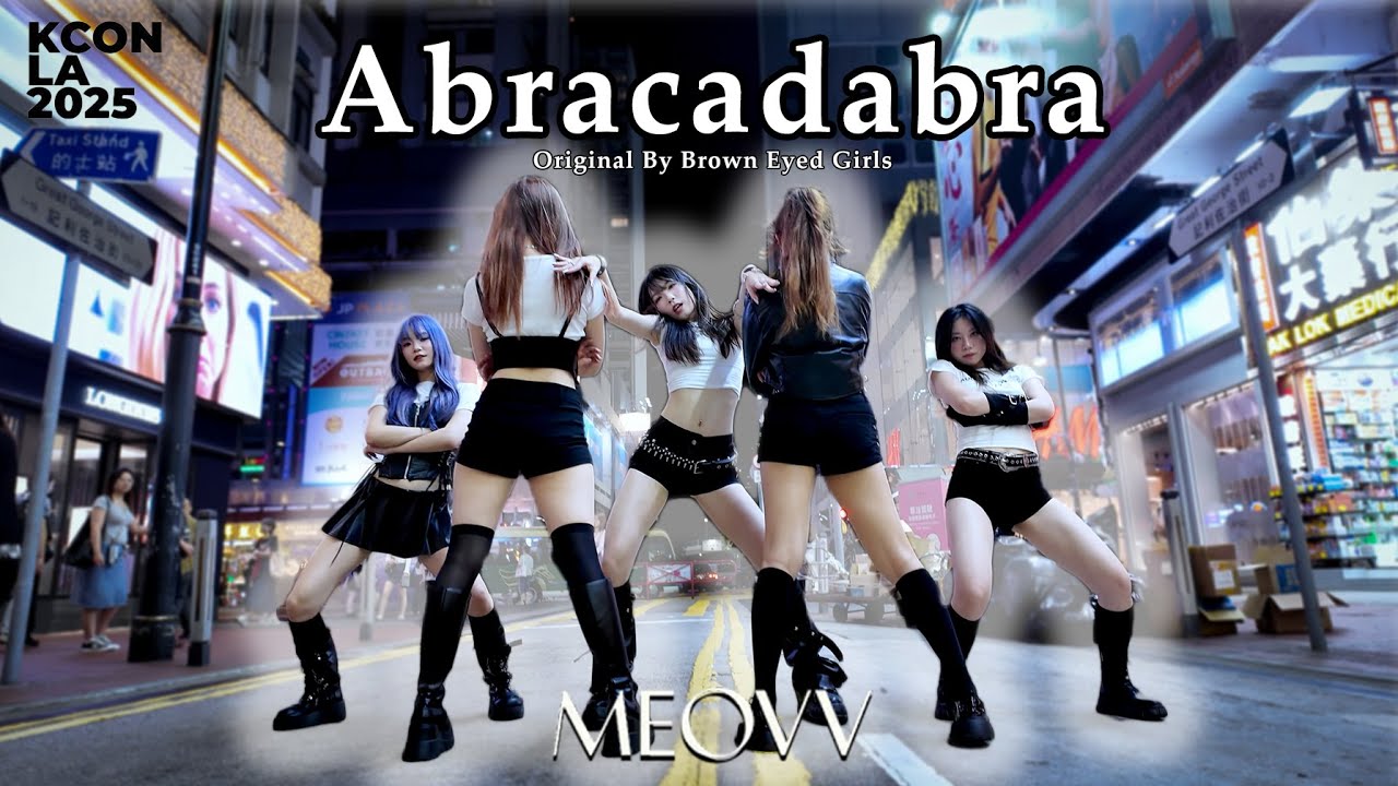 Kpop In Public | One Take Dance Cover | MEOVV(미야오) - ‘Abracadabra’   (KCON LA 2025 ver.)