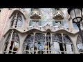 Casa Batlló      Дом Бальо (Антони Гауди)