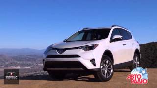 Тест-Драйв на Авторадио. Toyota RAV4