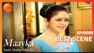 मयक सथ जदग भर क - सबस अचछ दशय - 85 - नह बब - ज टव