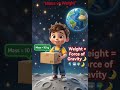 Mass vs Weight Explained in 10 Seconds! 🌍✨