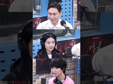 최파타에서 내건 드라마 〈악귀〉 15% 시청률 공약🥘🍶 | 김태리, 오정세, 홍경 | 최화정의 파워타임