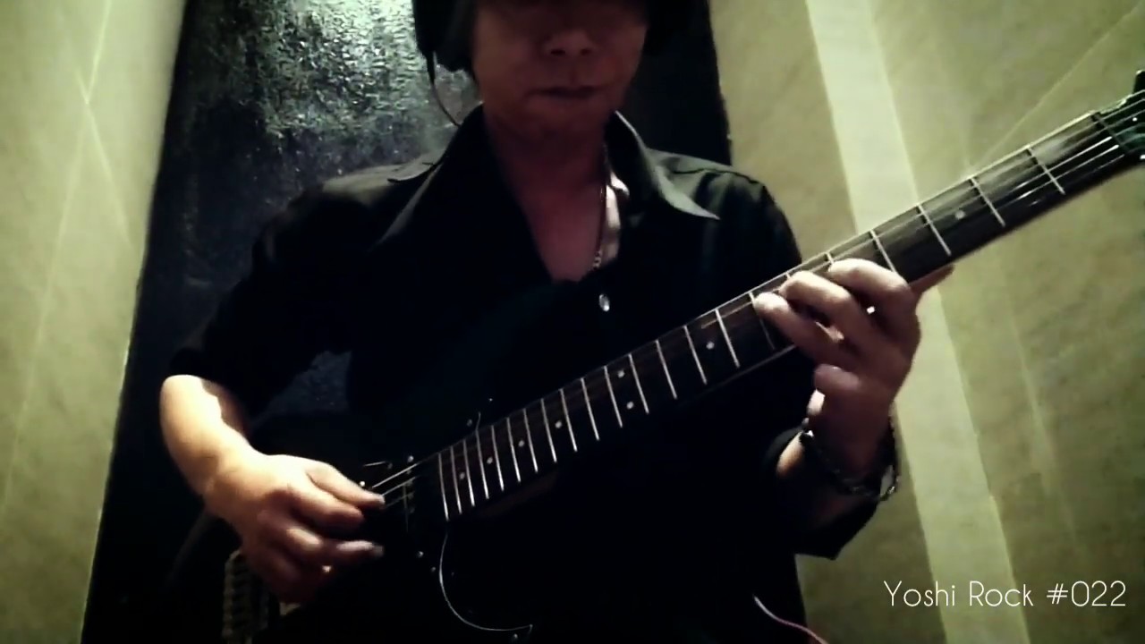 Yoshi Rock Jammin' Track 