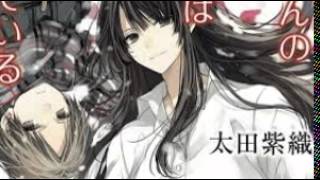 Sakurakosan No Ashimoto Ni Wa Shitai Ga Umatteiru Opening  Top 10 Upcoming Anime 2015