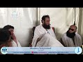 Molana tariq jameel emotional bayan on arafat day while on hajj 2018