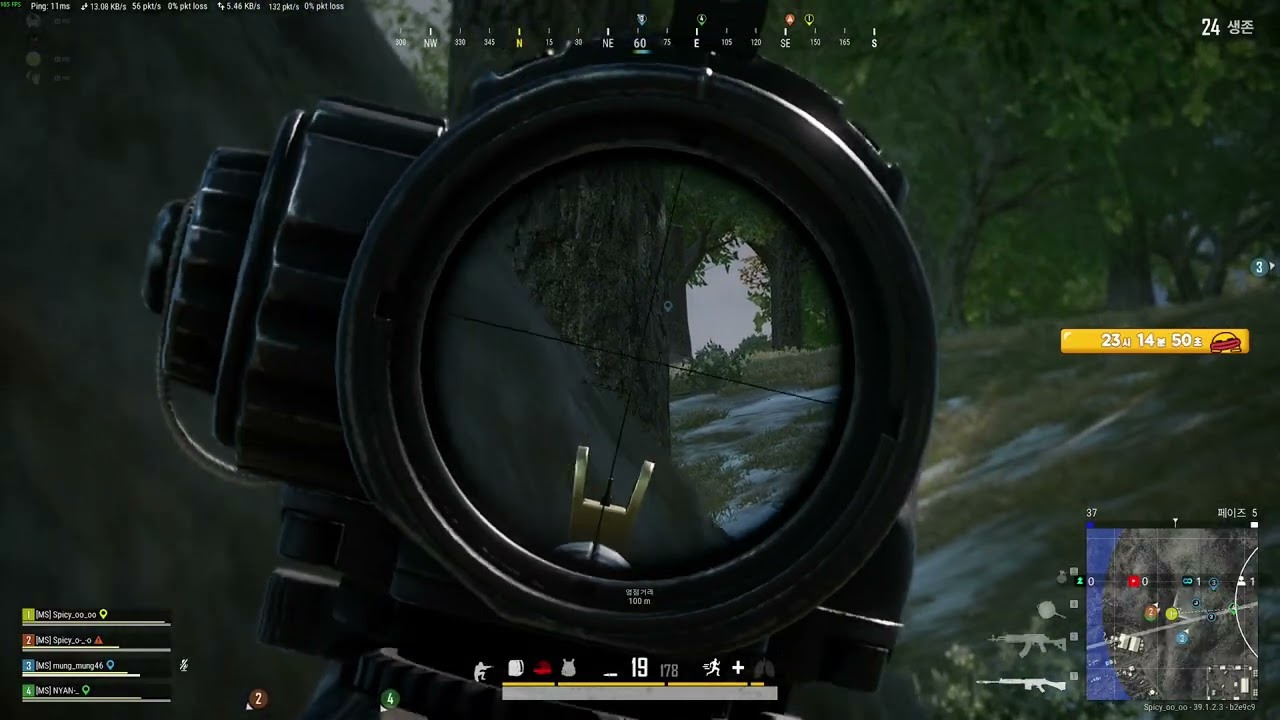 아~~~~ 연막도 없고!!! 좀만 잘 쐈으면 유리한건데 주르륵ㅠㅠㅠ