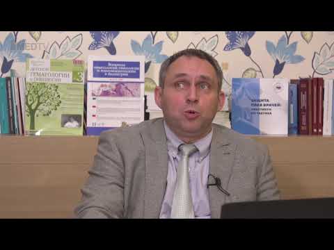 Лекция на тему: "Опухоли костей у подростков и молодых взрослых"