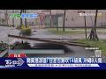 颱風搖滾區! 日本宮古島吹14級風 日媒直擊路樹連根拔起｜TVBS新聞 @TVBSNEWS01