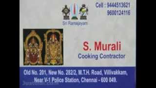 S Murali Iyengar Catering In Villivakkam, Chennai