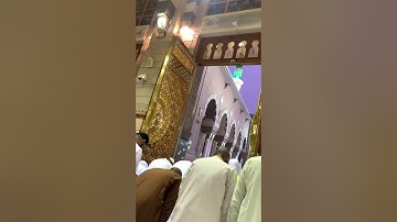 تلاوة جميلة من صلاة المغرب للشيخ خالد المهنا