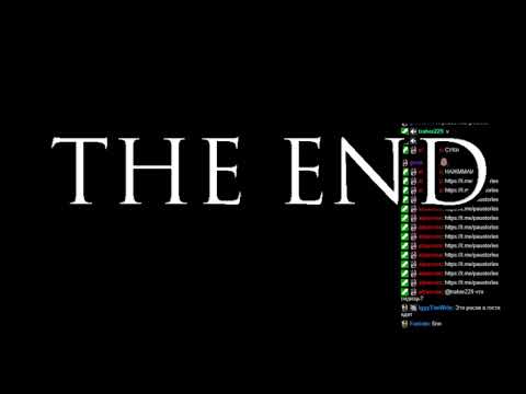 THE END