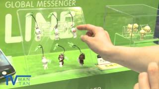 LINE グッズ　東京おもちゃショー2012