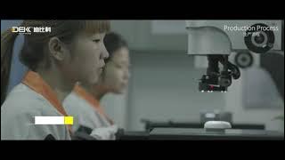 DBK宣传MV LR（微信版） 20200529
