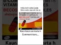 India mein sabse Jyada bikane wala capsule hai ye #viralhealth #healthvideo #trandingshorts #viral
