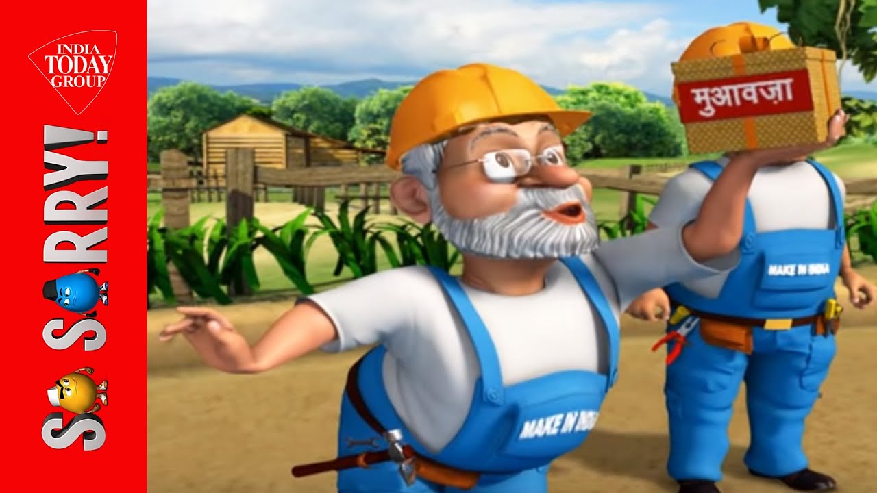 aajtak live hindi So Sorry: Modi's land acquisition bill