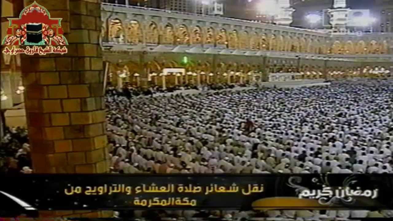 صلاة العشاء ليلة 25 رمضان 1429هـ الشيخ صالح آل طالب