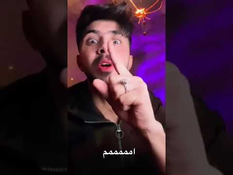 معنى كلمة امممم لاتنسى اشتراك لطفا لاتنسوا الاشتراك والاعجاب في القناه لكي يصلكم جديدنا