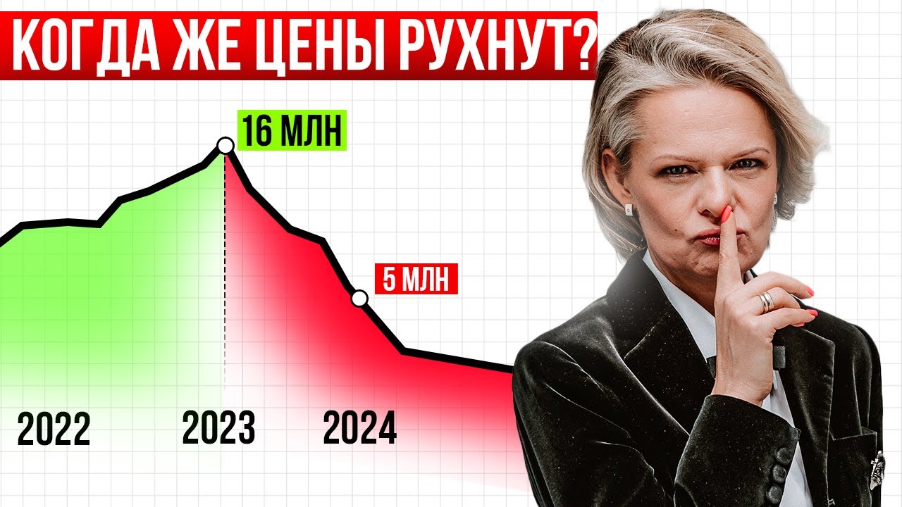 какая будет цена playstation 5