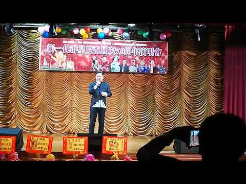 黎逢海:山伯臨終